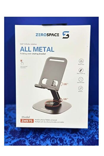 Generic ZEROSPACE ZH975 All Metal Folding and Rotating Bracket Mobile phone and Tablet Stand