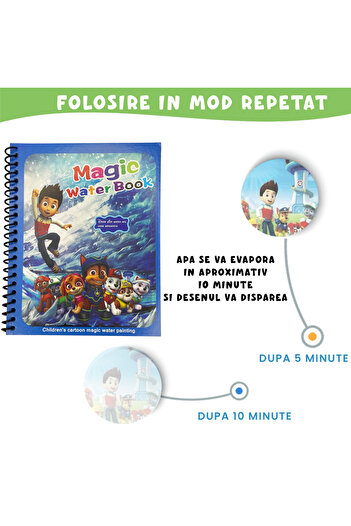 Pitikot Magic Book Pitikot® Water Coloring Book