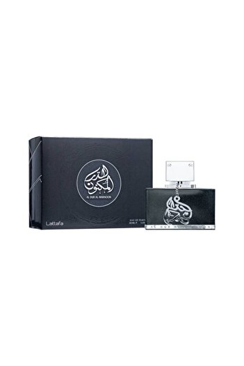 lattafa Al Dur Al Maknoon Silver EDP 100ml | Long Lasting Arabic Perfume for Men | Elegant Fragrance