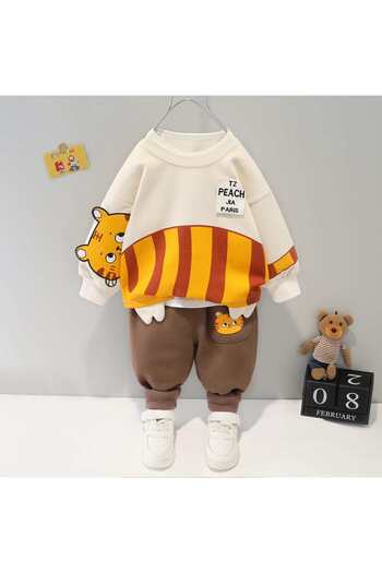 OEM 2-Piece Set EMI