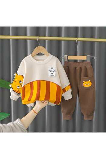 OEM 2-Piece Set EMI