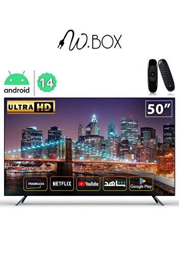 Wbox W Box Smart TV - Android 14 - 50 inches - UHD - Wall Mount WB50BF