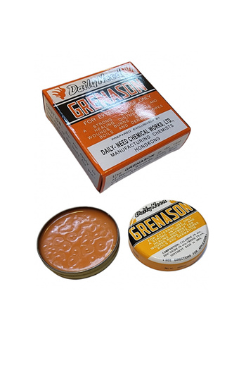 montalin Multi-purpose antiseptic ointment for hemorrhoids, pimples, and wounds