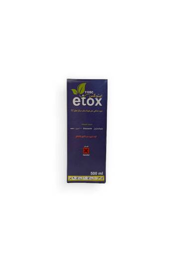 ASTRACHEM Etux 110SC
