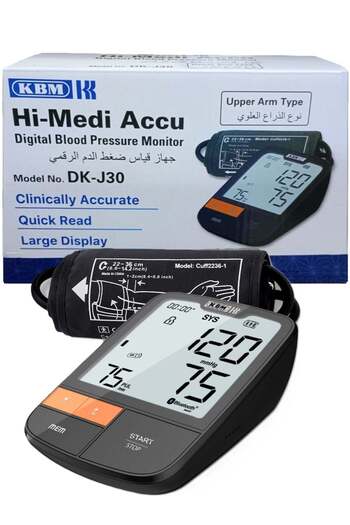 KBM Digital Arm Blood Pressure Monitor DK-J30