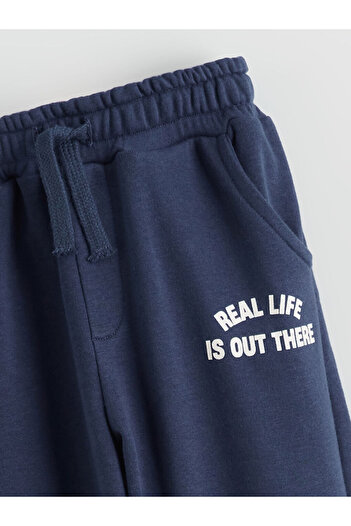 LC Waikiki Printed Boys' Jogger Sweatpants