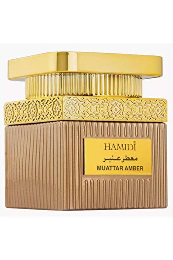 Hamidi Incense Perfume with Amber Scent - 50 grams