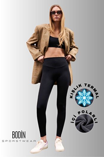 bodin Women's Black Thermal Ribbed Warm Fleece Lined High Waist Slimming Stretchy Winter Leggings