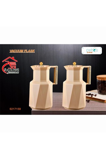 royal_camel Petrus 1+1 Liter Tea and Coffee Thermos Set with Gold Decorated Handle