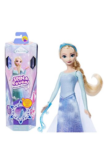 Disney Frozen Elsa Fashion Doll Set, Spin & Reveal