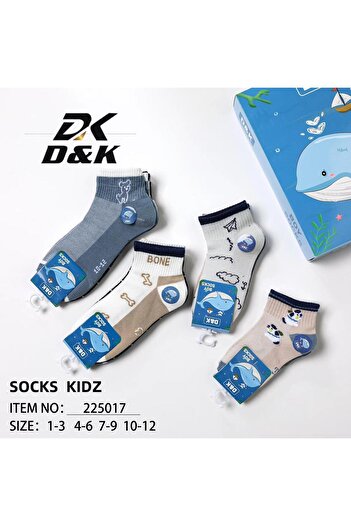 lamsat fn 🌈 Boys' cotton socks - beautiful designs at dreamy prices! 6 pairs 🧦 Comfort and elegance for your child at an amazing price! 💥