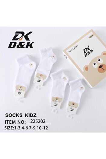 lamsat fn 🌈 Boys' cotton socks - beautiful designs at dreamy prices! 6 pairs 🧦 Comfort and elegance for your child at an amazing price! 💥