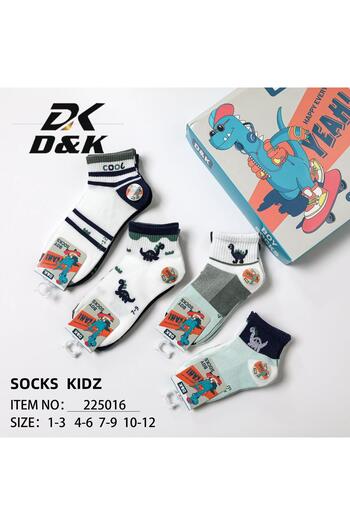 lamsat fn 🌈 Boys' cotton socks - beautiful designs at dreamy prices! 6 pairs 🧦 Comfort and elegance for your child at an amazing price! 💥