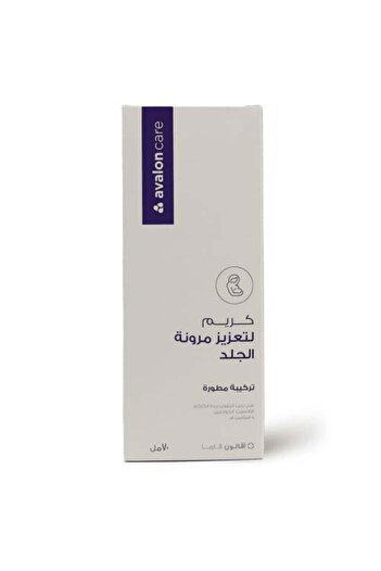 AVALON PHARMA Avalon Care Cream for Enhancing Skin Elasticity - 70 ml