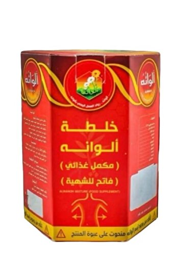 alwan Alwaneh Mix Appetite Enhancing and Nutritional Supplement by Alwaneh Honey