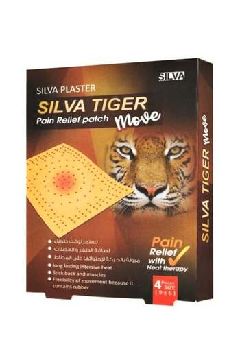 Silva Tiger - Pain Relief Patch Move (9X6) 4 Pieces