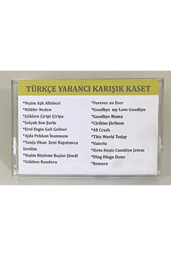 Raks Foreign Turkish Mixed Special Refill Cassette (Period Refill Cassette Song List Is on the Cassette Cover) Ref:24