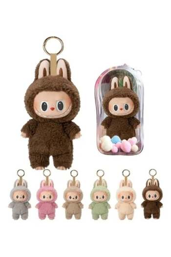 Generic Labubu 1st Generation Vibrant Macaroon Monster-Chestnut Cocoa