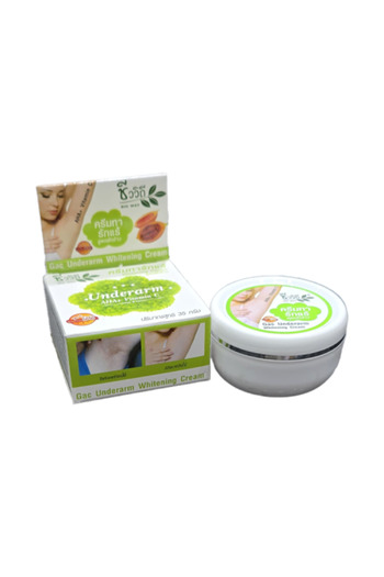 NIVEA Jack Thai Whitening Armpit Cream with Vitamin C and B3 35g