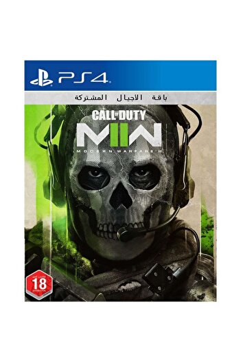 ACTIVISION Call of Duty: Modern Warfare II - Action and Shooting - PlayStation 4 (PS4)