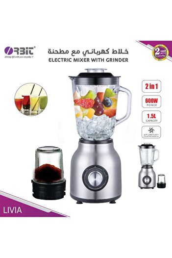 Orbico KadiOne Electric Blender 2-in-1 with Grinder, 600W CY-78036