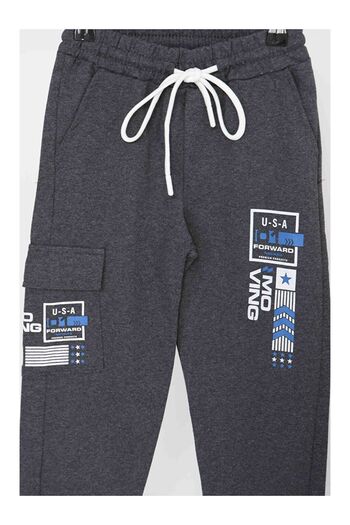 LC Waikiki Boy's Anthracite Sweatpants - 27382
