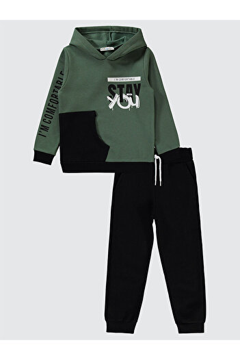 LC Waikiki Boy's Tracksuit 6-9 Years Old Khaki