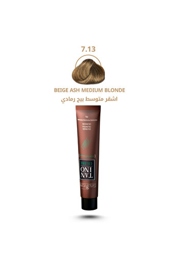 TANINO Medium Ash Beige Blonde Hair Dye Shade 7.13