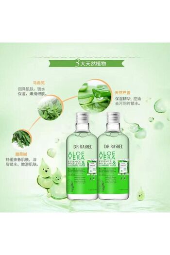 DR.RASHEL Micellar Cleansing Water with Aloe Vera Extract