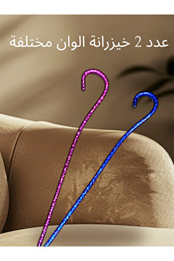 BHNS 2 Colorful Flexible Plastic Bamboo Sticks Dance Bamboo Stick for School Parties Show Stick Flexible Popular Bamboo
