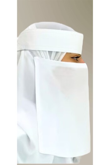 BHNS 2 Short Niqab Elastic Slanted Reinforced White Niqab Saudi Without Name Women High Quality Face Veil Comfortable On Skin