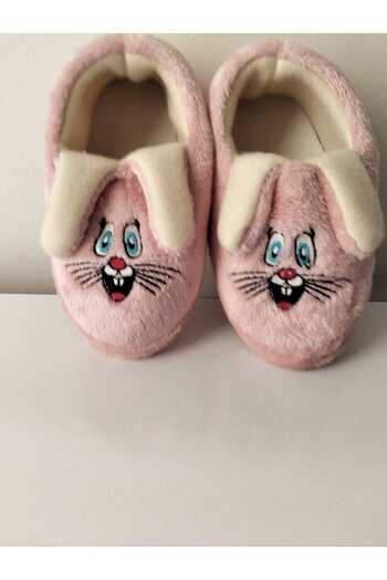 Lion Unisex Children's Home Slippers