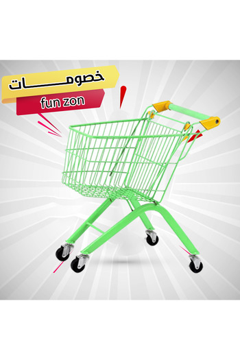 CN Iron shopping cart for children - for supermarkets