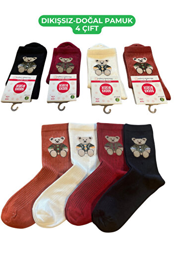 socksbox Kadın Dikişsiz Doğal Pamuk Mevsimlik Teddy Desenli 4 Çift