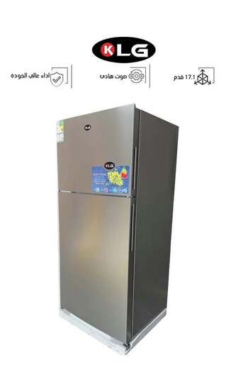 KLG Two Door Steam Refrigerator - 17.1 ft - Stainless Steel - KLG-NR550
