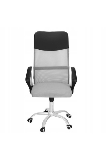 SERSIMO Ergonomic office chair with height adjustment, mesh and -leather material, 58x60x117 cm, gray