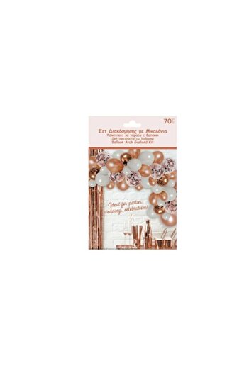 OEM Set pentru creare arcada de baloane, 70 baloane, alb / rose gold, diferite dimensiuni si modele