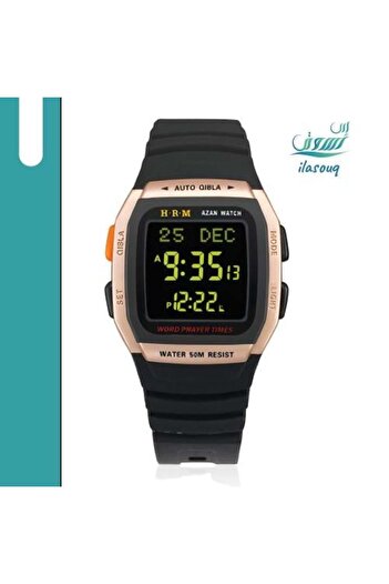 AL-HARAMEEN Sports Watch 4 Colors