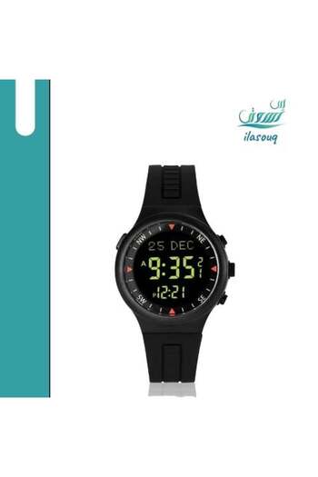 Al Haramain Free Shipping Al Harameen Sports Watch