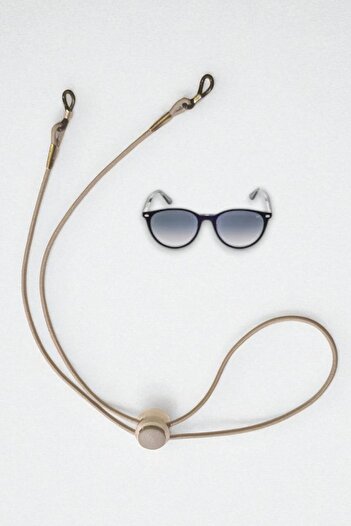 nftart.design Adjustable Sports Nylon Webbing Anti-Slip Glasses Cords
