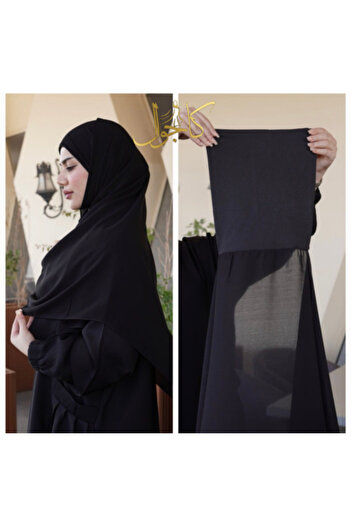 Korean Laser Headscarf – Stability and Neat Appearance with Comfortable Material and Ideal Length