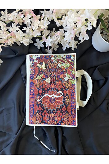 DUTTDİKİM Kitçan Patience Patterned Book Bag 17X24 cm |   Water Repellent Fabric, Dtf Printed, Handmade