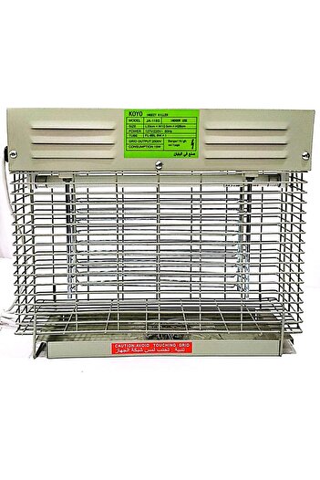 Se Electric Insect Zapper Japanese JA-118s - Effective Mosquito Killer for Indoor and Outdoor Use, E