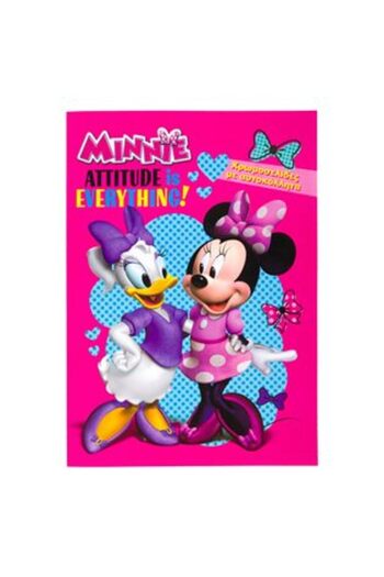 Jumbo Coloring Book A4 with Minnie Stickers - 30 F