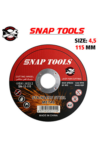 SNAP TOOLS ديسك قص استانلس 4,5X1,2X22,2 / 115MM