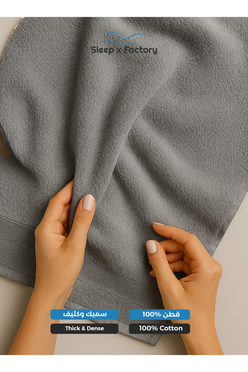 Sleep x Factory Hand Towel – 100% Cotton, Soft & Absorbent – 50x80 cm