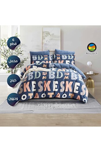 PROMISE Blue Green Elegant Warmth King Velvet Comforter, Double-Sided, 6 Pieces
