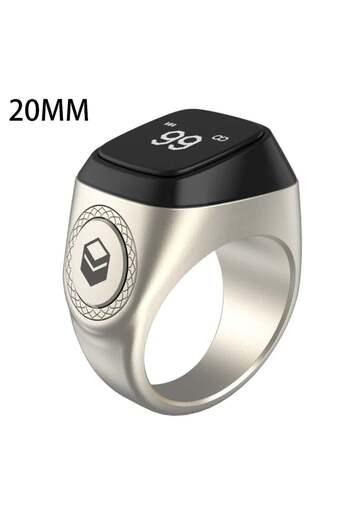 UMEOX Digital Counter Tasbeeh SMART Zikr Metal Ring 20mm Silver