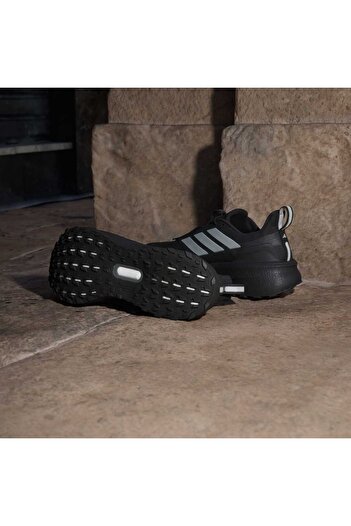 adidas ULTRABOOST 5 CLIMAWARM
