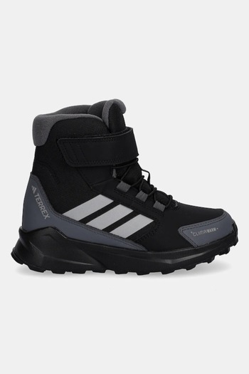 adidas Terrex Trailmaker 2 Cw-K